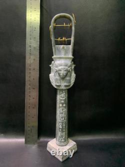 Amazing Egyptian Hathor Sistrum (Musical Instrument)