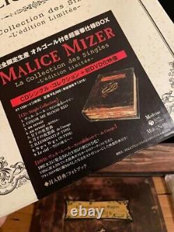 MALICE MIZER La Collection des merveilles CD/booklet+3 DVDs in Music box works